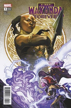 Wakanda Forever X-Men #1 Connecting Variant