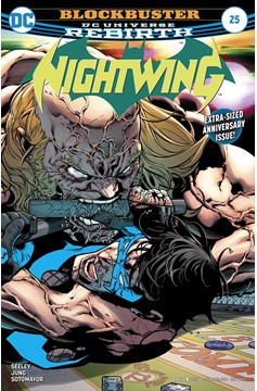Nightwing #25 (2016)