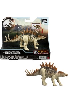 Jurassic World Strike Attack: Tuojiangosaurus Action Figure