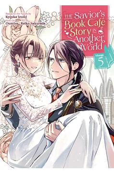 The Savior's Book Café Story in Another World Manga Volume 5