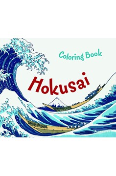 Hokusai (Coloring Book)
