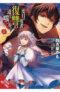 Hero Laughs Path of Vengeance Second Time Manga Volume 1 (Mature)