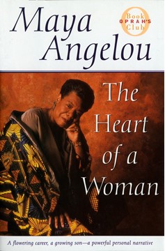 The Heart Of A Woman (Hardcover Book)
