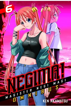 Negima Omnibus Manga Volume 6