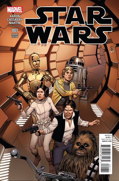 STAR WARS PRINCESS LEIA #1 NEW CASSADAY offers TEASER VARIANT COVER MARVEL COMICS