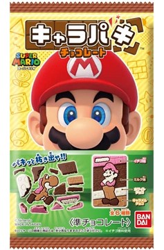 Super Mario Charapaki Chocolate Bar