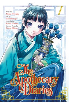 Apothecary Diaries Manga Volume 7