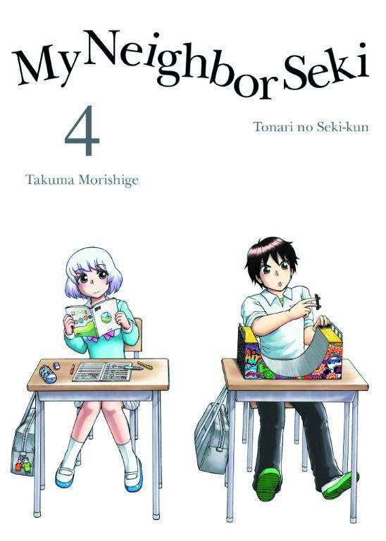 My Neighbor Seki Manga Volume 4