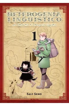 Heterogenia Linguistico An Introduction to Interspecies Linguistics Manga Volume 1
