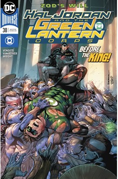 Hal Jordan and the Green Lantern Corps #38 (2016)