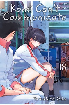 Komi Can't Communicate Manga Volume 18