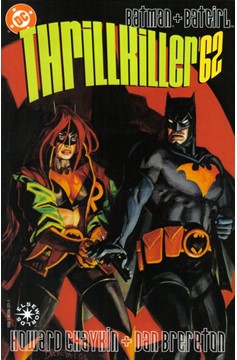 Thrillkiller '62 #0-Fine (5.5 – 7)