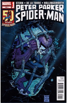 Peter Parker Spider-Man #156.1