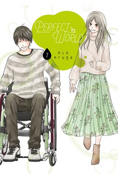 Perfect World Manga Volume 7