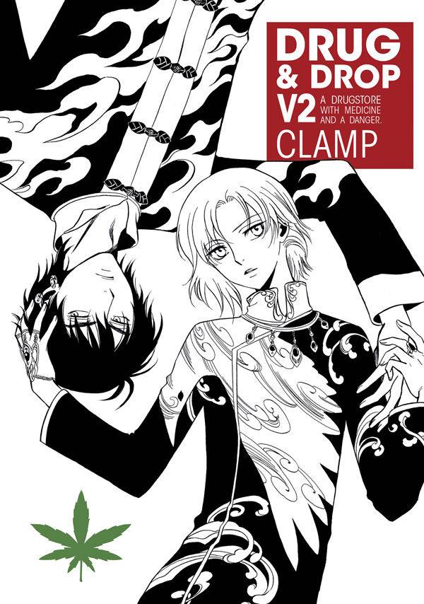 Drug & Drop Manga Volume 2