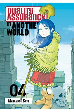 Quality Assurance in Another World Manga Volume 4