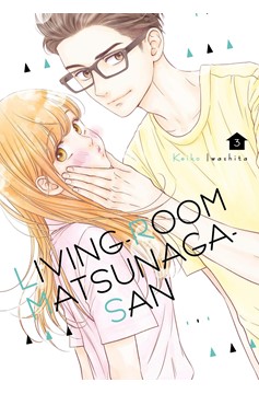 Living Room Matsunaga San Manga Volume 3