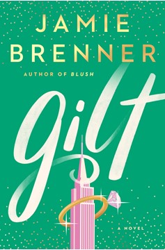 Gilt (Hardcover Book)