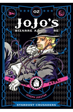 JoJo's Bizarre Adventure - Part 3 Stardust Crusaders, Volume 2