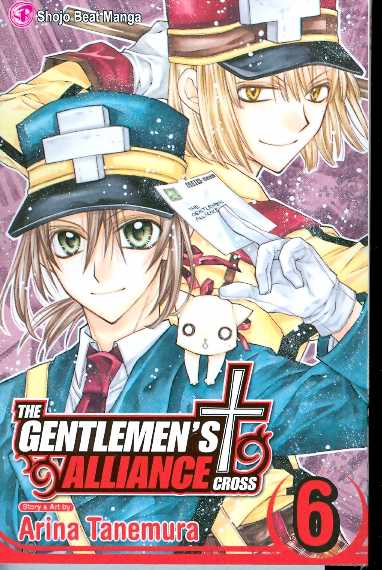 Gentlemens Alliance Manga Volume 6