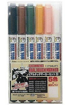 Real Touch Gundam Marker Set of 6 #2