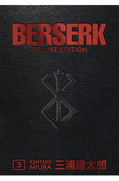 Berserk Deluxe Edition Hardcover Volume 3 (Mature)