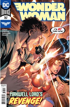 Wonder Woman #767 Cover A David Marquez (2016)