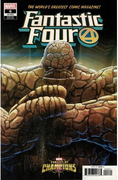 Fantastic Four #6 Mystery Variant (2018)