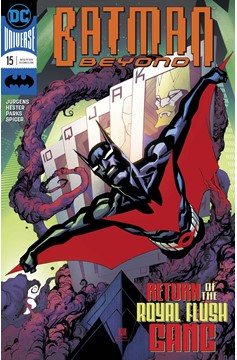 Batman Beyond #15 (2016)