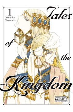 Tales of Kingdom Hardcover Volume 1