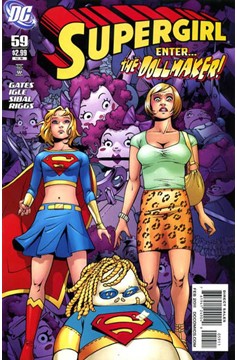 Supergirl #59 (2005)