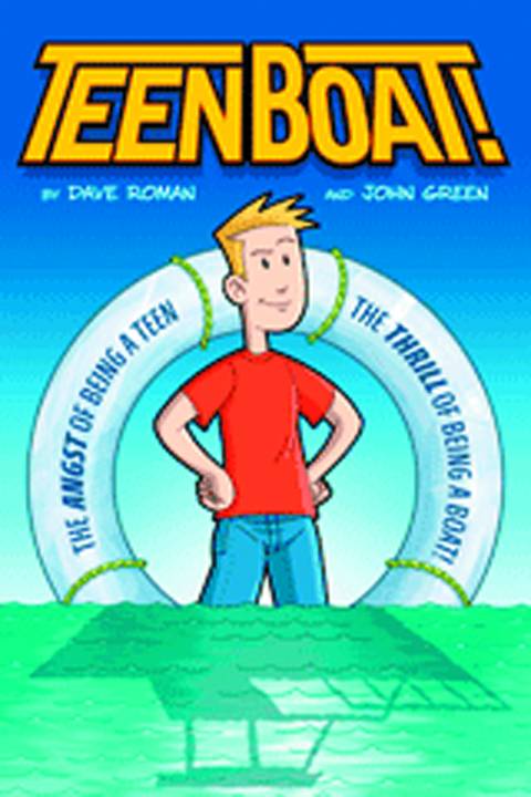Teen Boat Hardcover Graphic Novel Volume 1