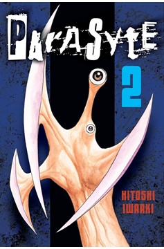 Parasyte Manga Volume 2