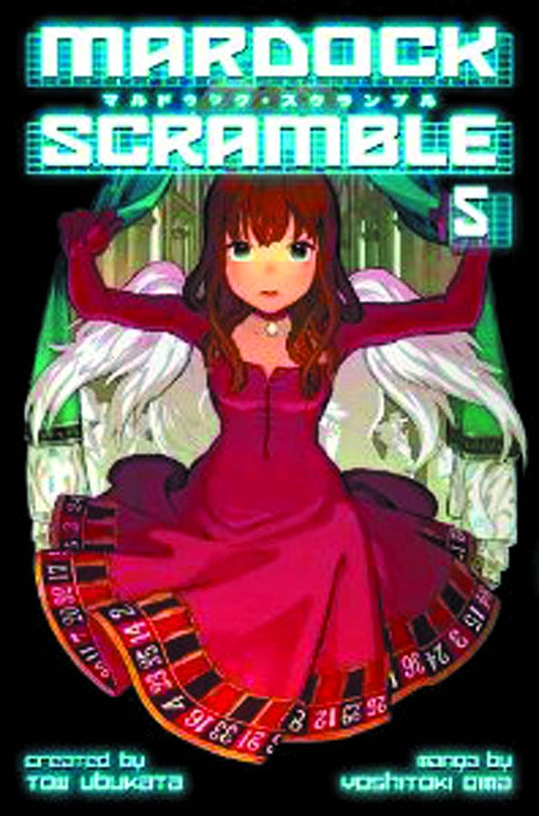 Mardock Scramble Manga Volume 5