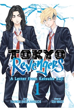 Tokyo Revengers A Letter From Keisuke Baji Manga Volume 1