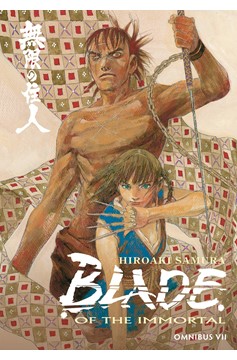Blade of the Immortal Omnibus Manga Volume 7