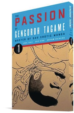 Passion of Gengoroh Tagame Graphic Novel Volume 1 (Adults Only)