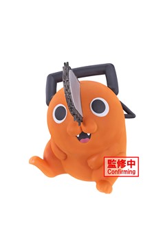 Chainsaw Man Sofvimates Pochita Figure