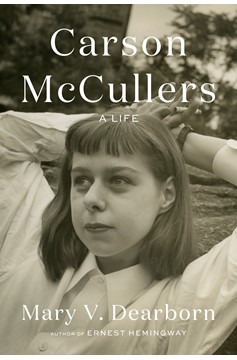 Carson Mccullers (Hardcover Book)