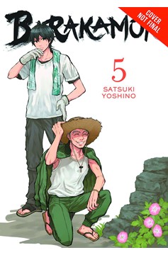 Barakamon Manga Volume 5