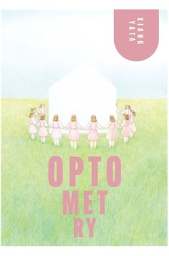 Optometry Graphic Novel
