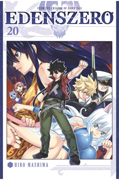 Eden's Zero Manga Volume 20