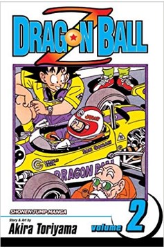 Dragon Ball Z Shonen J Edition Manga Volume 2