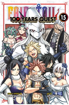 Fairy Tail 100 Years Quest Manga Volume 15