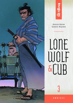 Lone Wolf & Cub Omnibus Manga Volume 3