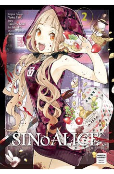 Sinoalice Manga Volume 2 (Mature)
