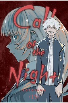 Call of the Night Manga Volume 15