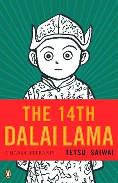 14th Dalai Lama Graphic Biography Putnam Edition