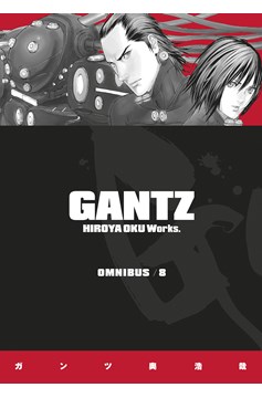 Gantz Omnibus Manga Volume 8 (Mature)