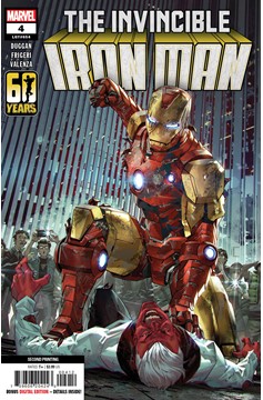 Invincible Iron Man #4 2nd Printing Kael Ngu Variant